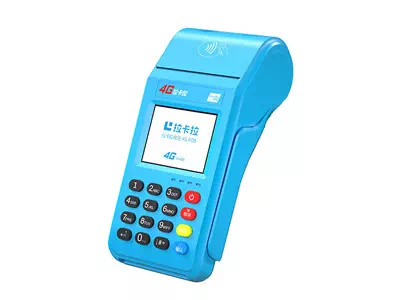 藤县拉卡拉传统大POS机